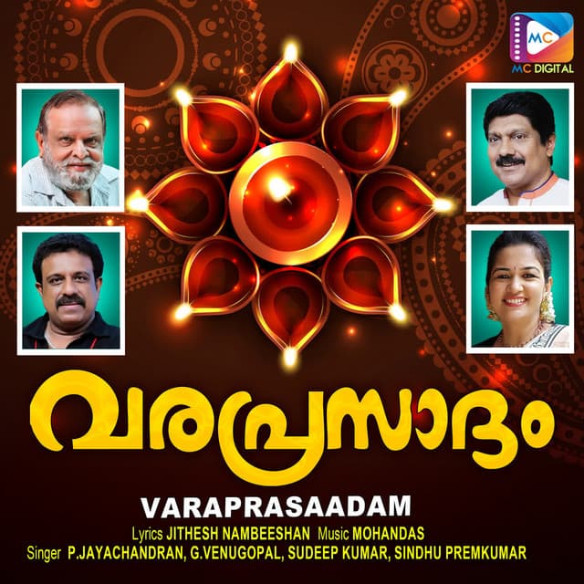 Vignamakalaan Ganeshwara