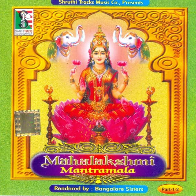 Mahalakshmi Sthotramala
