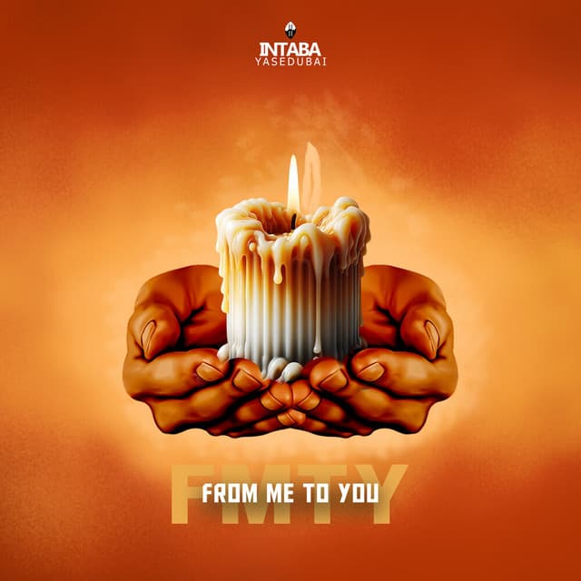 From Me To You