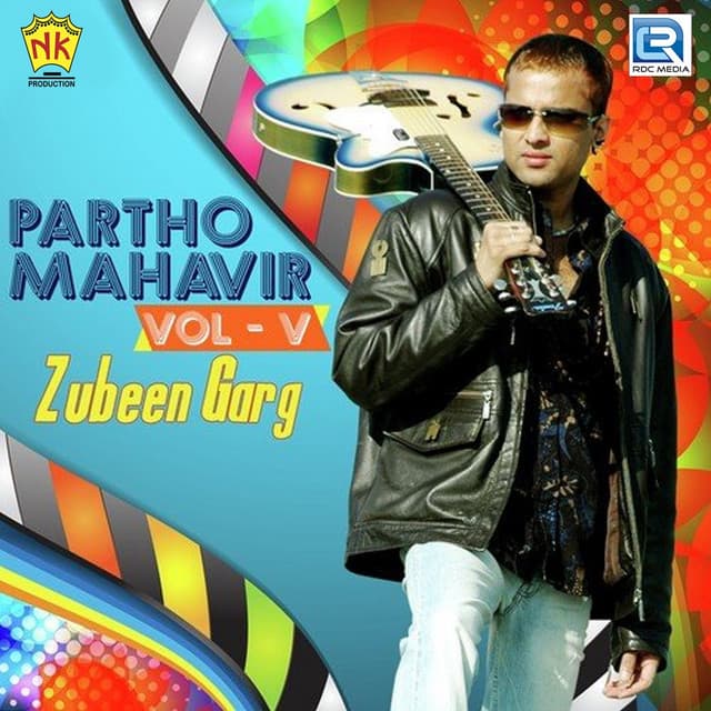 Partho Mahavir Vol - V