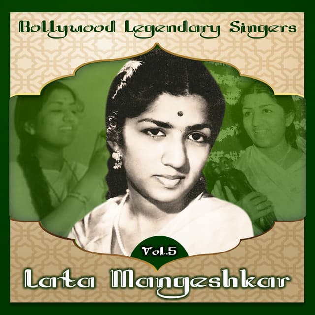 Muskuraao Ki Ji Nahin Lagataa, From ''Kangan''