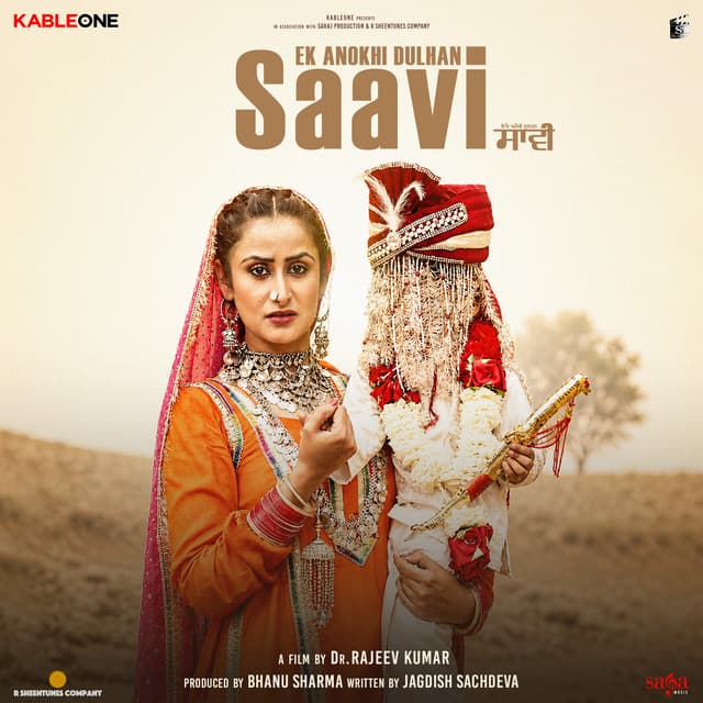 Jaan Na Jaan - Female Vesion