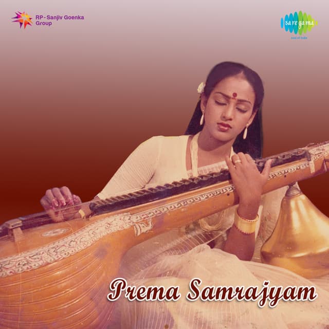 Prema Samrajyam