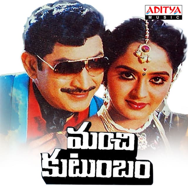 Jabilli Suriudu