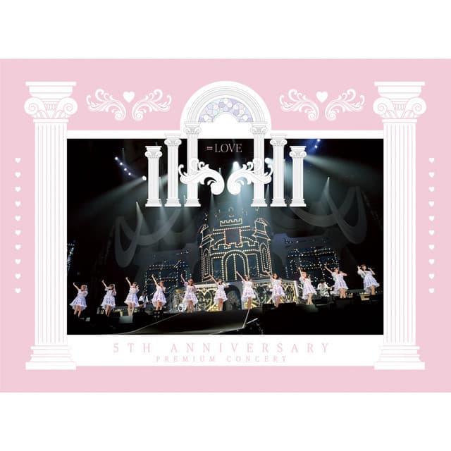 My Voice Is For You - =LOVE 5th ANNIVERSARY PREMIUM CONCERT