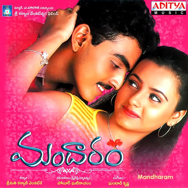 Gulabi Buggala-Sukhivindhar Singh