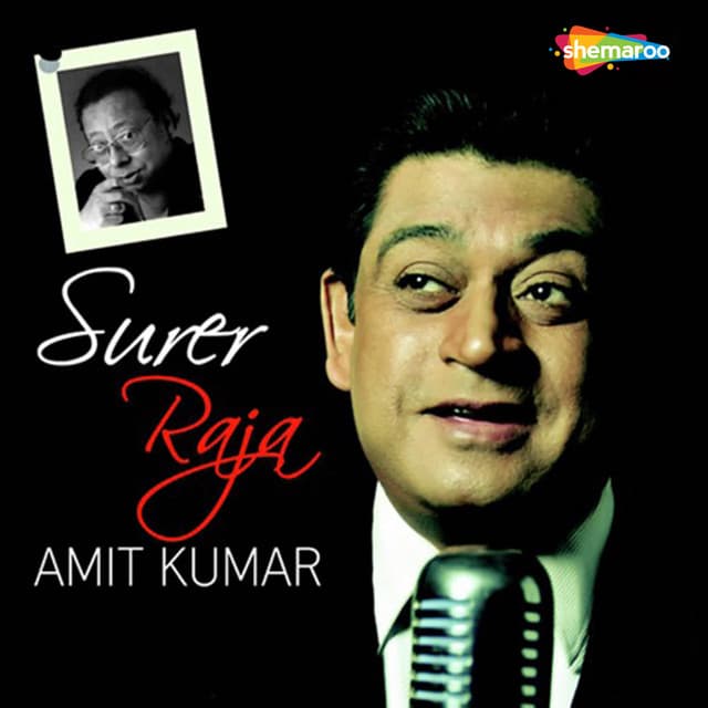 Surer Raja