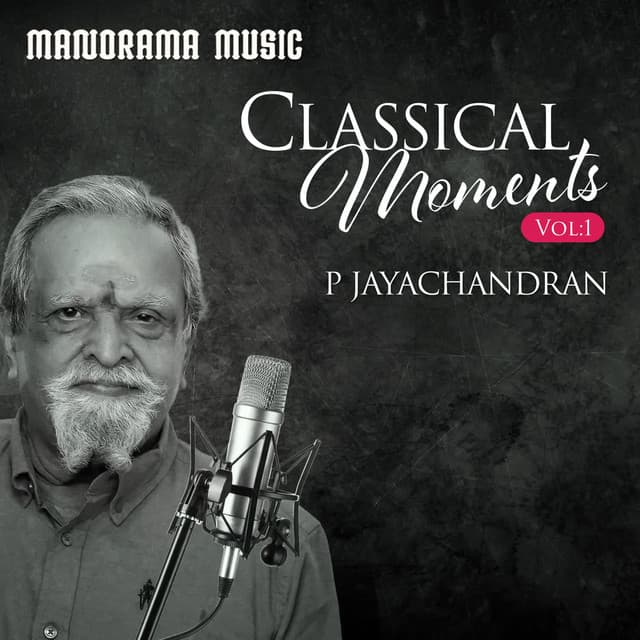 Karuna Chaivan Enthu