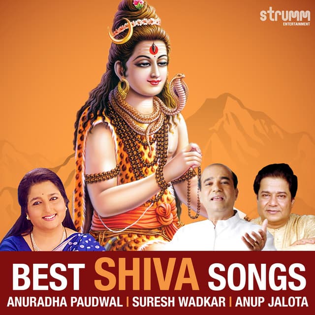 Jai Shiv Shankar