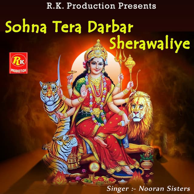 Sohna Tera Darbar Sherawaliye (Live)