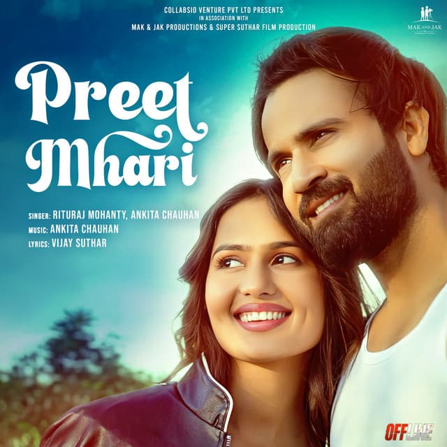 Preet Mhari (From "Offline")