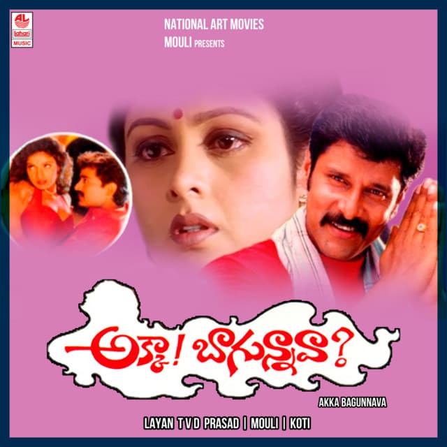 Aalesha Deko Pyaree