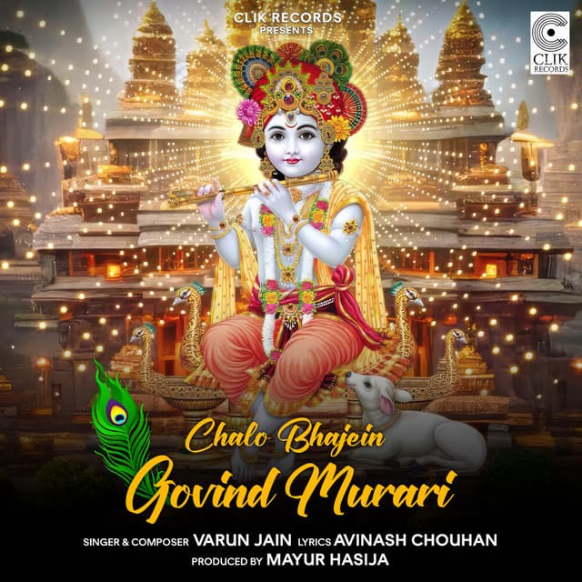 Chalo Bhajein Govind Murari