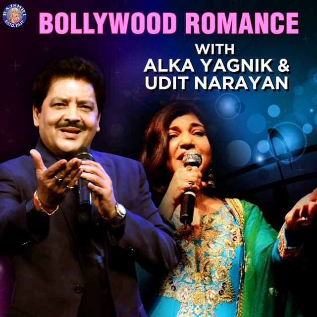 Dil Dena Hai to Dil De - From "Hum Pyar Tumhi Se Kar Baithe"