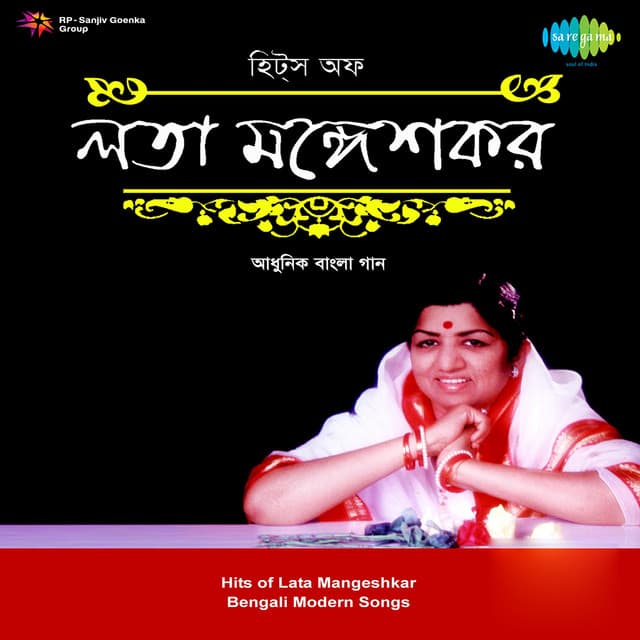 Hits Of Lata Mangeshkar Modern Songs