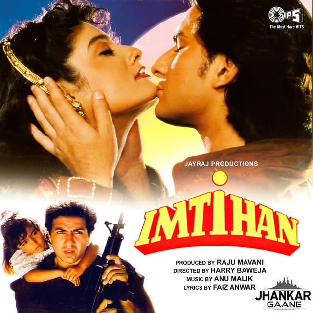 Imtihan (Jhankar; Original Motion Picture Soundtrack)