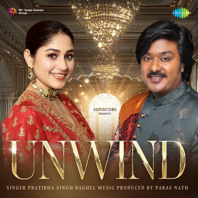Unwind