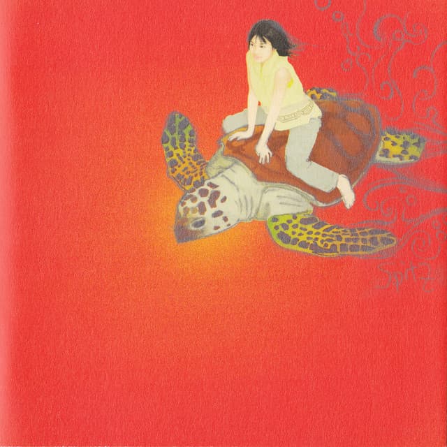 Masayume