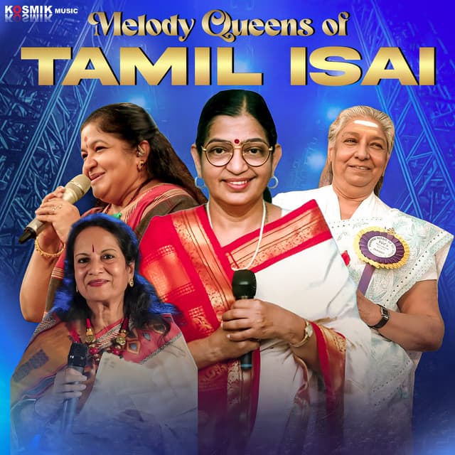 Kuzhaloodhum Kannanukku
