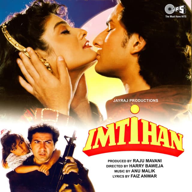 Imtihan (Original Motion Picture Soundtrack)