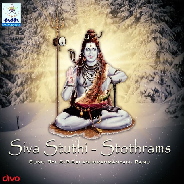 Siva Stuthi Stothrams