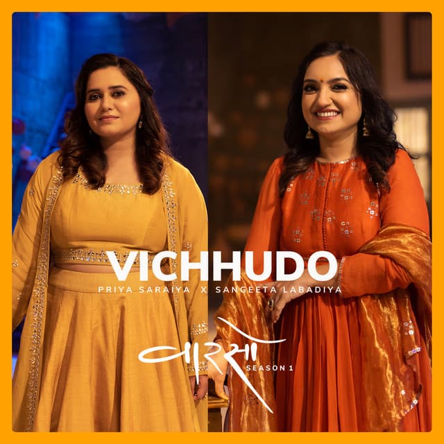 Vichhudo - Vaarso Season 1