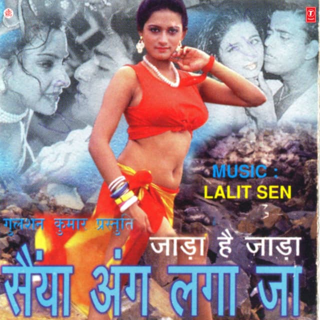 Jada Hai Jada Hai Saiyan Ang