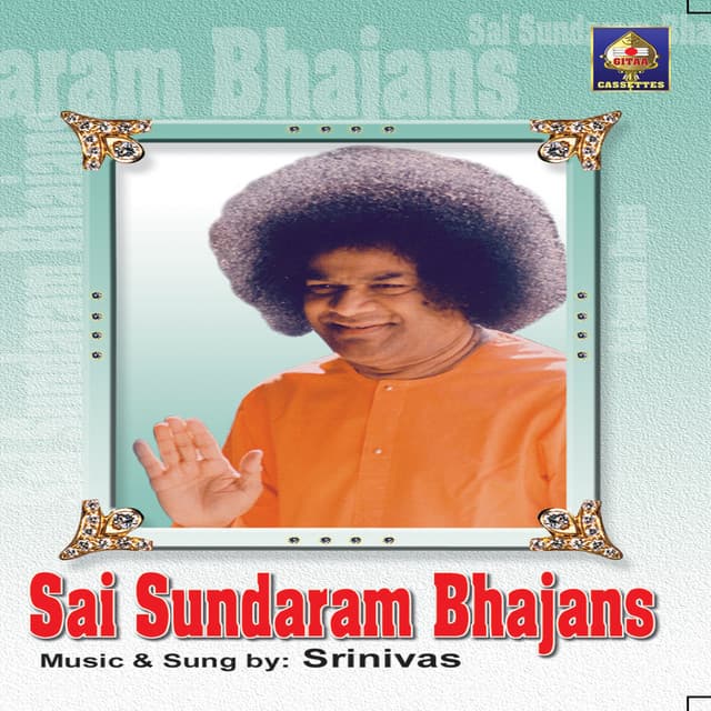 Saai Sundaram Bhajans