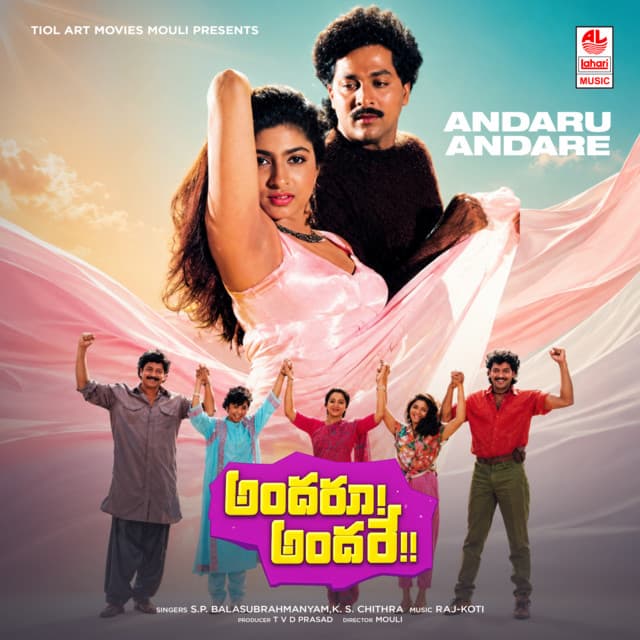 A.P.S.R.T.C. Busandol