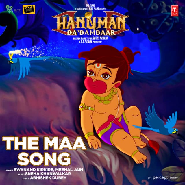 The Maa Song (From "Hanuman Da’ Damdaar")