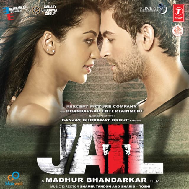 Jail