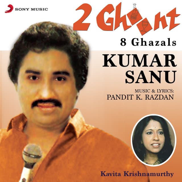 2 Ghoont