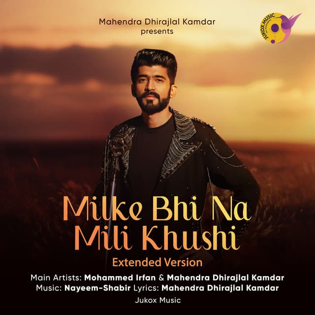 Milke Bhi Na Mili Khushi - Extended Version