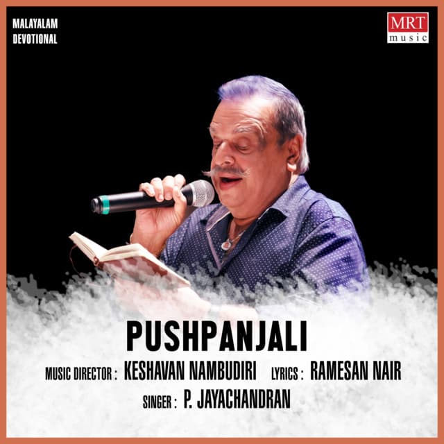 Pushpanjali