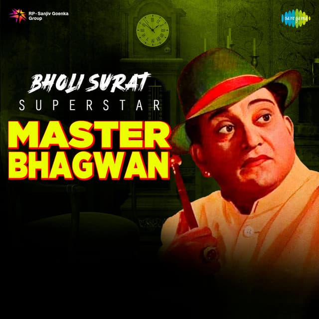 Balma Bada Nadaan Re