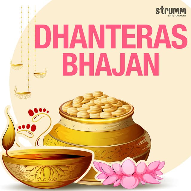 Dhanteras Bhajan