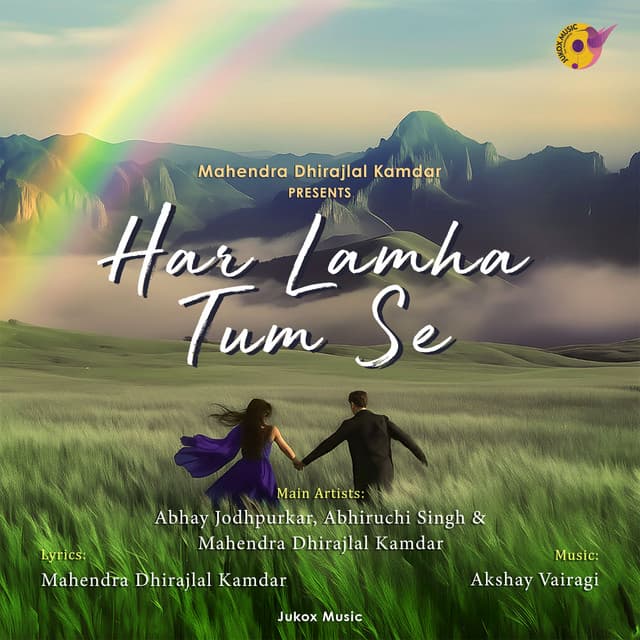 Har Lamha Tum Se