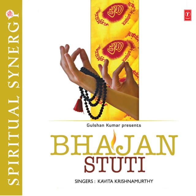 Bhajan Stuti