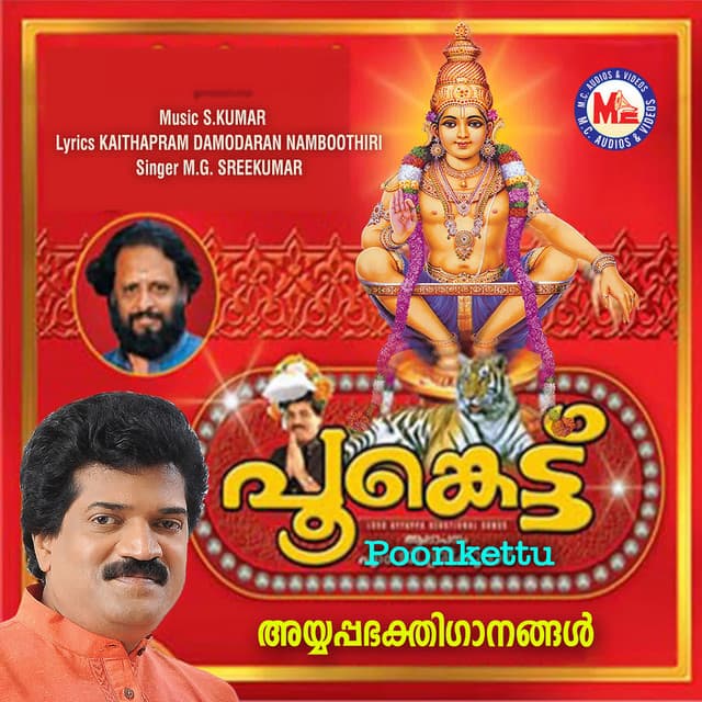 Poonkettu