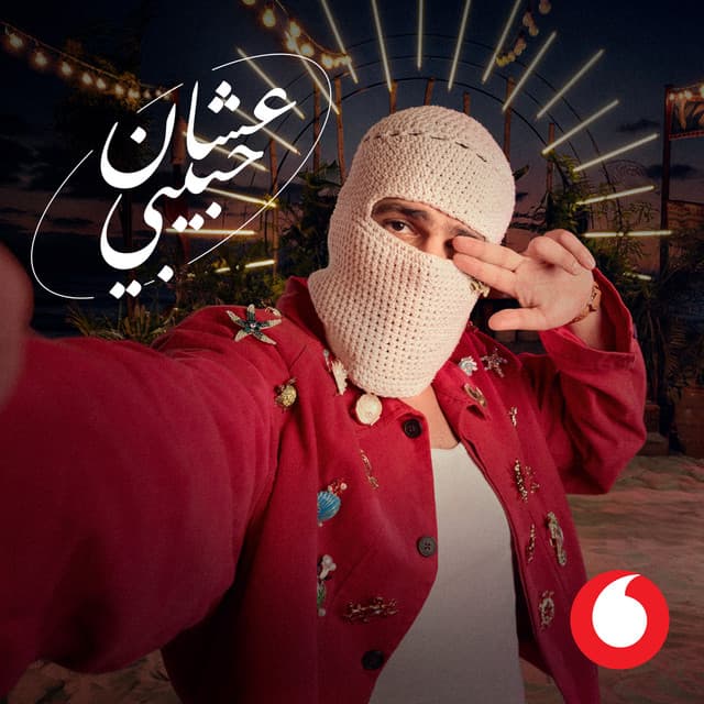 Ashan Habeeby