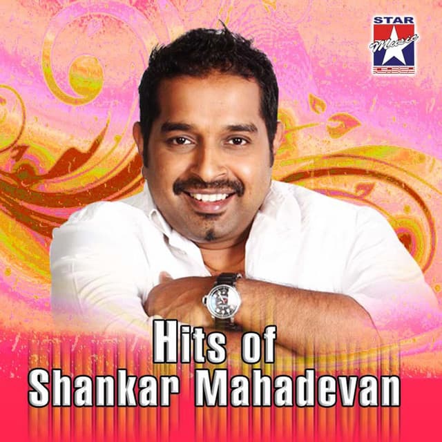 Merke Merke ( From" Kanda Naal Mudhalai")