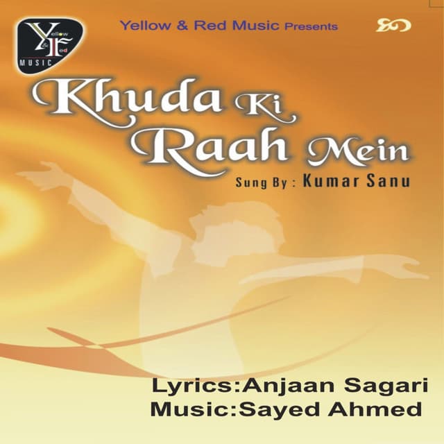 Khuda Ki Raah Mein