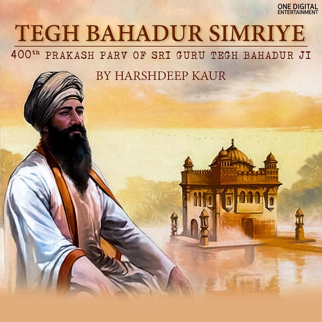 Tegh Bahadur Simriye