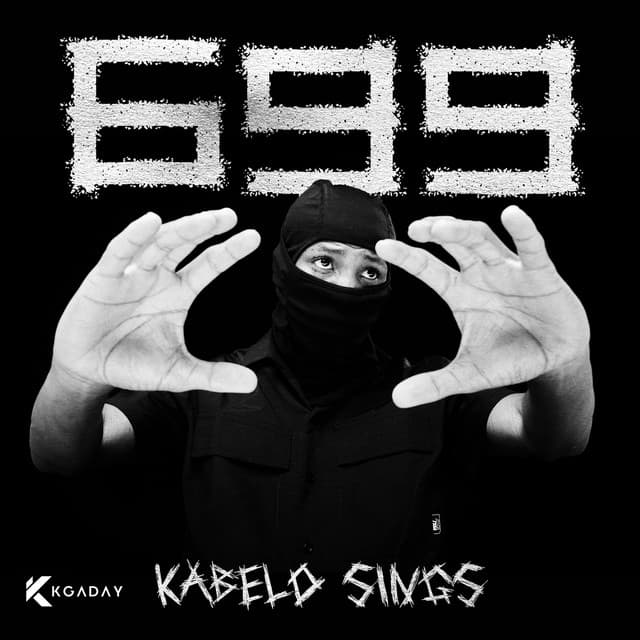 Ama Supa (feat. CowBoii)