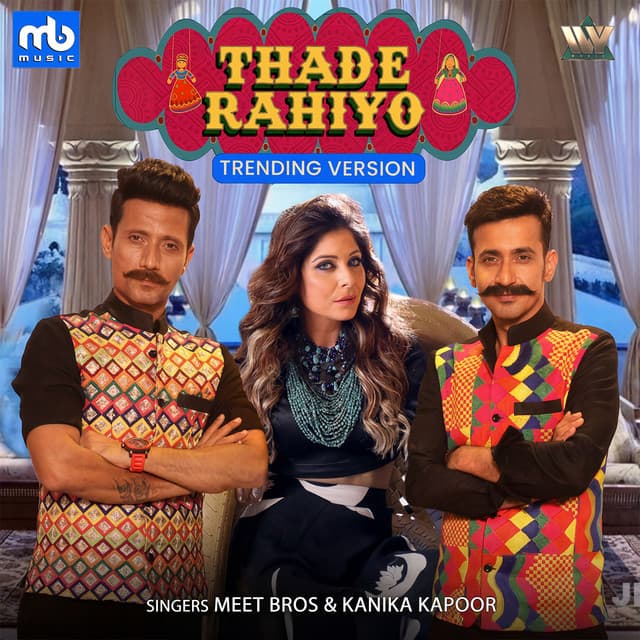 Thade Rahiyo - Trending Version