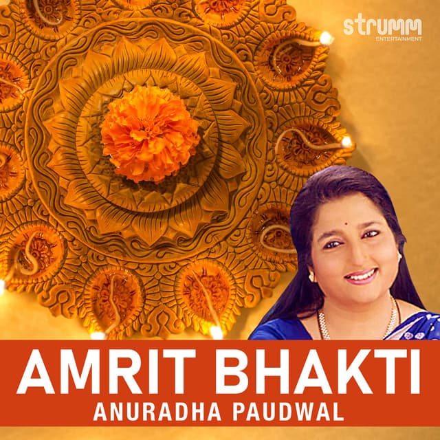 Amrit Bhakti by Anuradha Paudwal