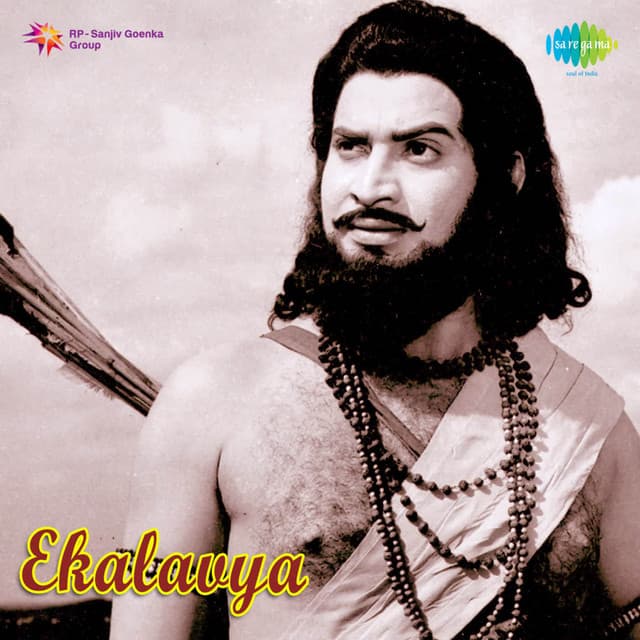 Bandala Madhyaputti