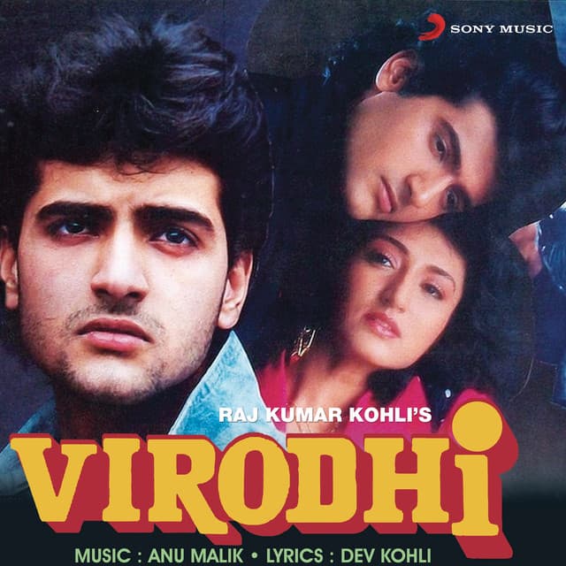 Virodhi (Original Motion Picture Soundtrack)