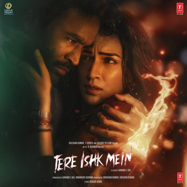 Deewaana Deewaana