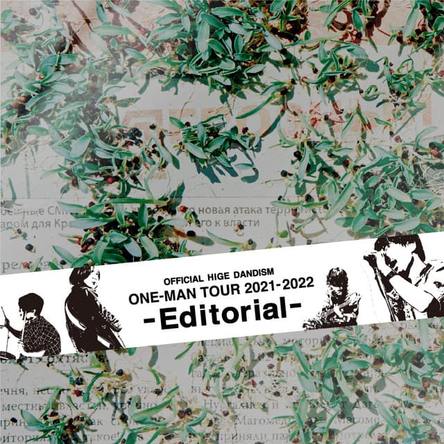 One-Man Tour 2021-2022 -Editorial-@Saitama Super Arena (LIVE)
